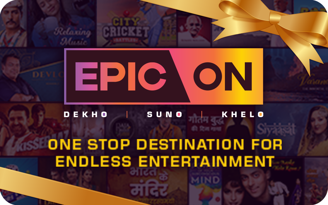 Epic On - 1 Year
