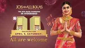 Joy Alukkas Pure Gold