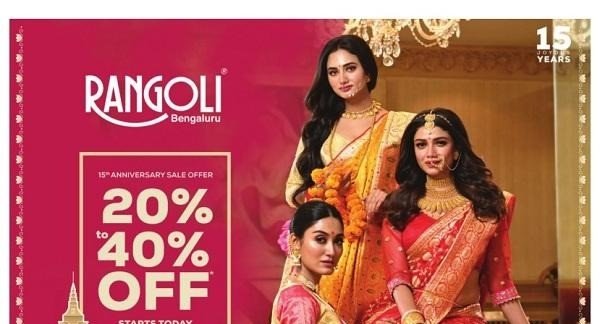 Rangoli Sarees