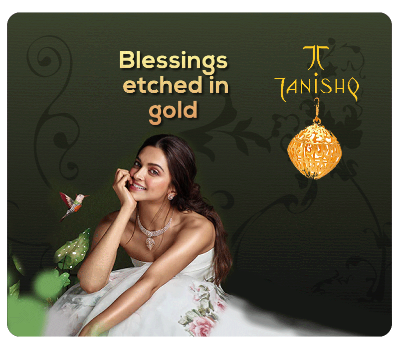 Tanishq Gold Jewellery